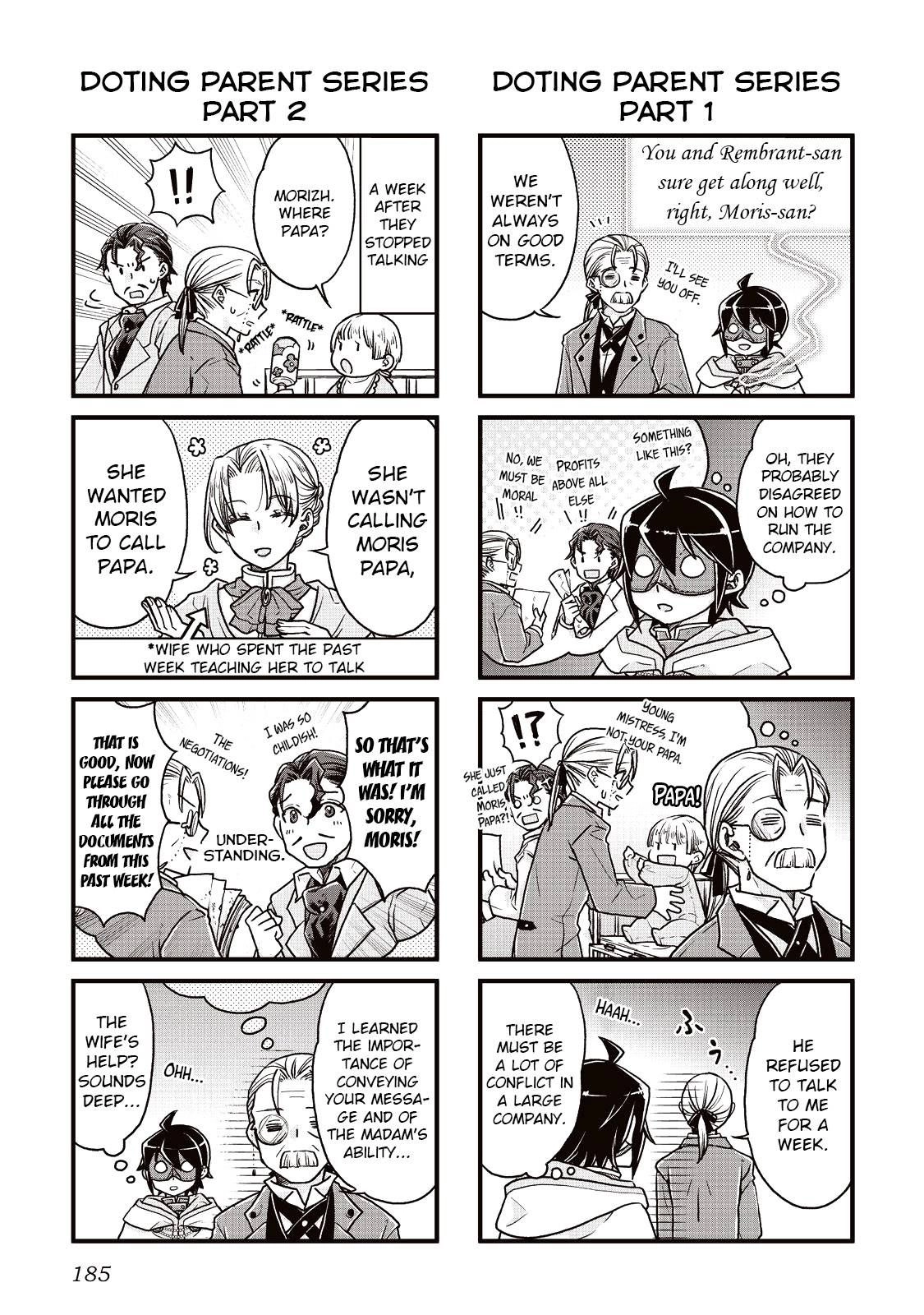 Tsuki ga Michibiku Isekai Douchuu Chapter 21.5 5